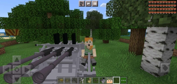 我的世界惊变一百天附带枪械整合包