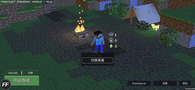 我的世界地下城官方正版