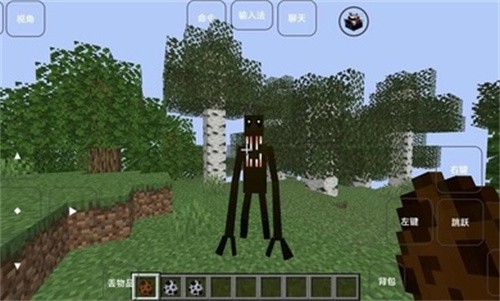 我的世界雾中人模组手机版