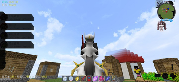 精灵帝国我的世界神奇宝贝