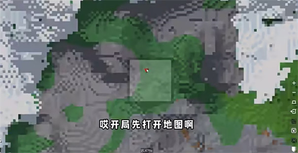 我的世界烦村整合包5.0