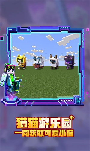 我的世界烦人的村民模组