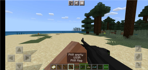 我的世界俄罗斯枪械模组3D版