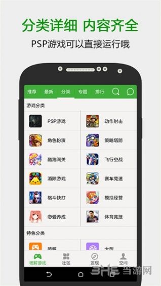 葫芦侠我的世界旧版