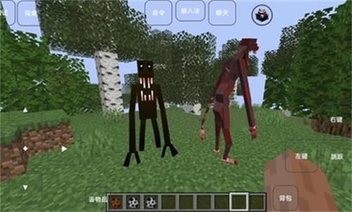 我的世界雾中人模组手机版