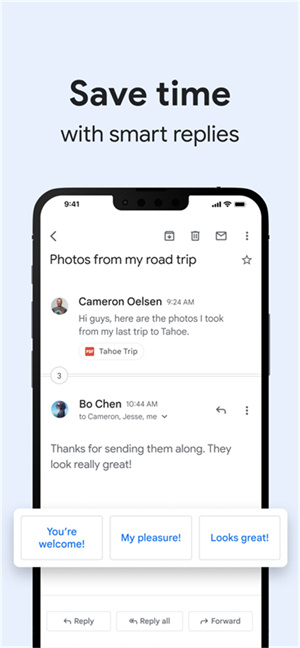 Google邮箱安卓版