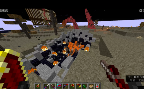 我的世界僵尸瘟疫2整合包