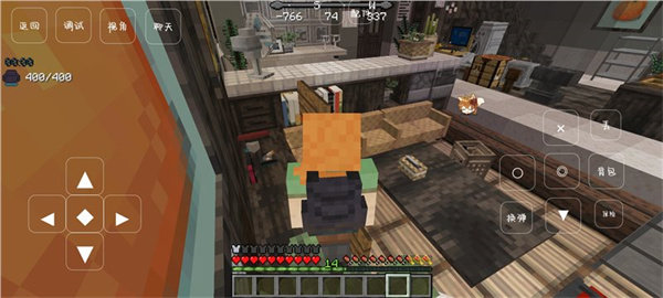 我的世界末日旅途边境城