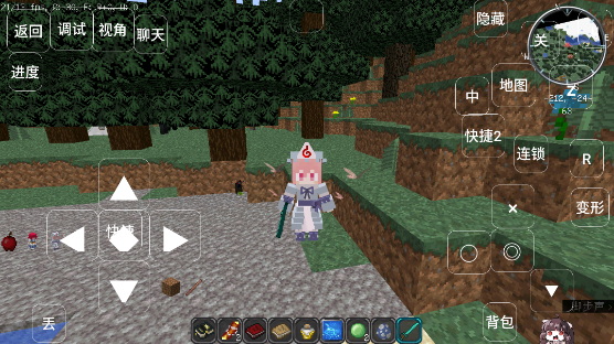 我的世界黑夜传说mod