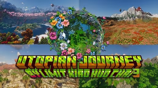 我的世界乌托邦探险之旅整合包