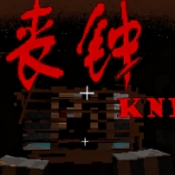 我的世界单机旧版