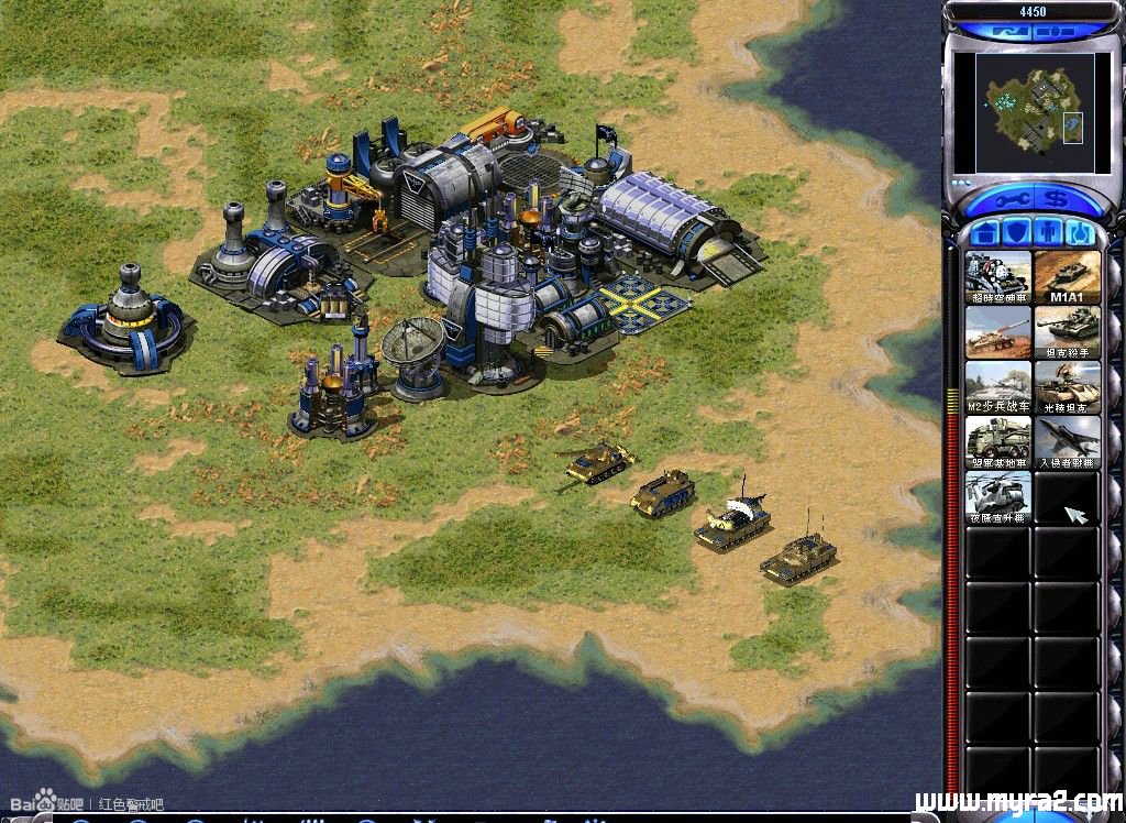 红警2共和国之辉exagear