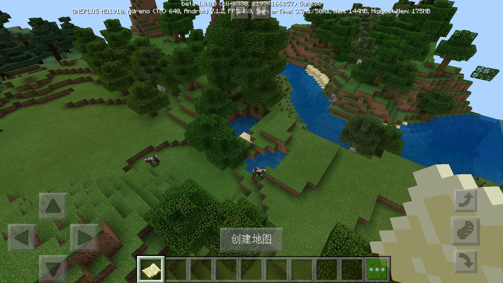 我的世界基岩版1.16.221