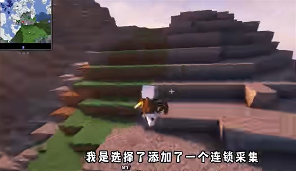 我的世界烦村整合包5.0