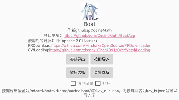 我的世界宝可梦模组