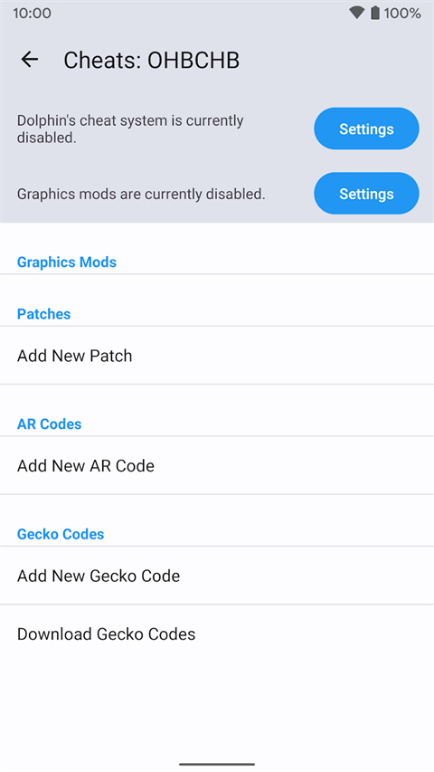 NGC模拟器中文版