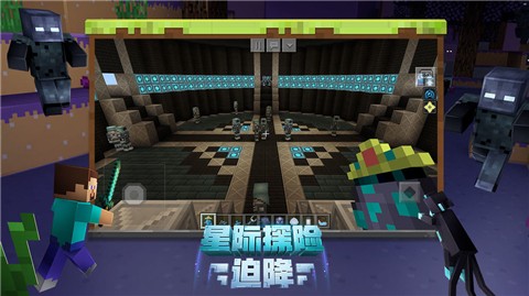 我的世界1.1旧版本