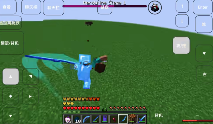 我的世界java版烦人的村民模组