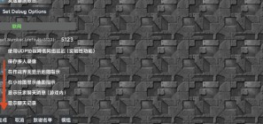 末忆铁锈盒子安卓版