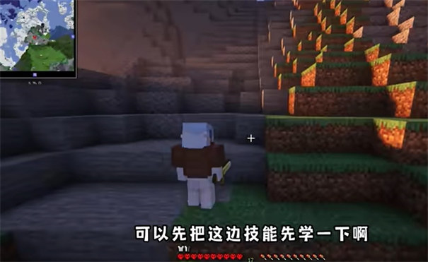 我的世界烦村整合包5.0