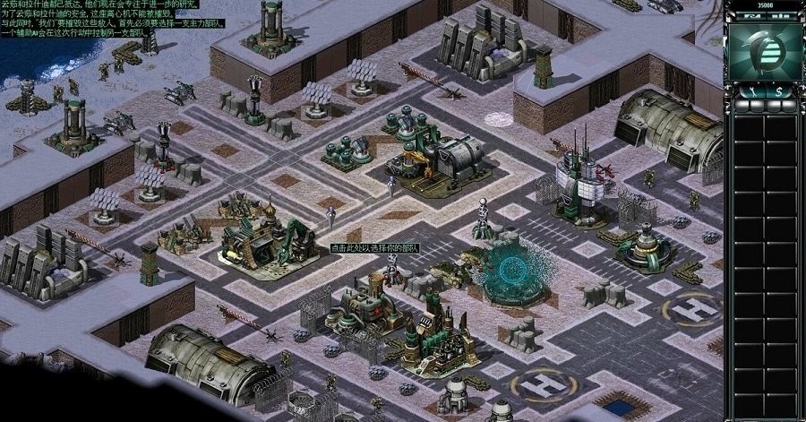 战网红警对战平台