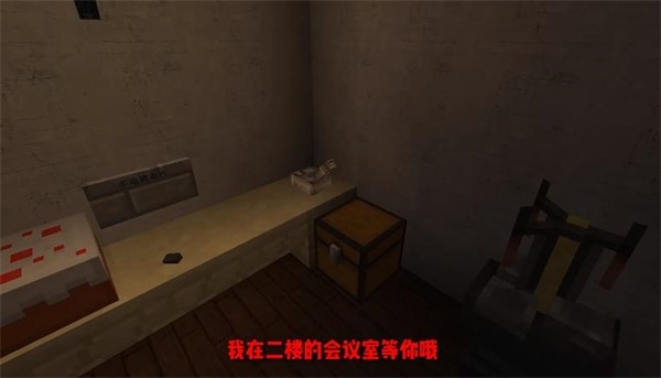 我的世界单机旧版