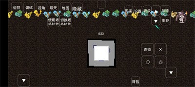 我的世界宝可梦朱紫重铸版