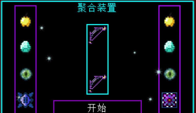 我的世界龙之研究