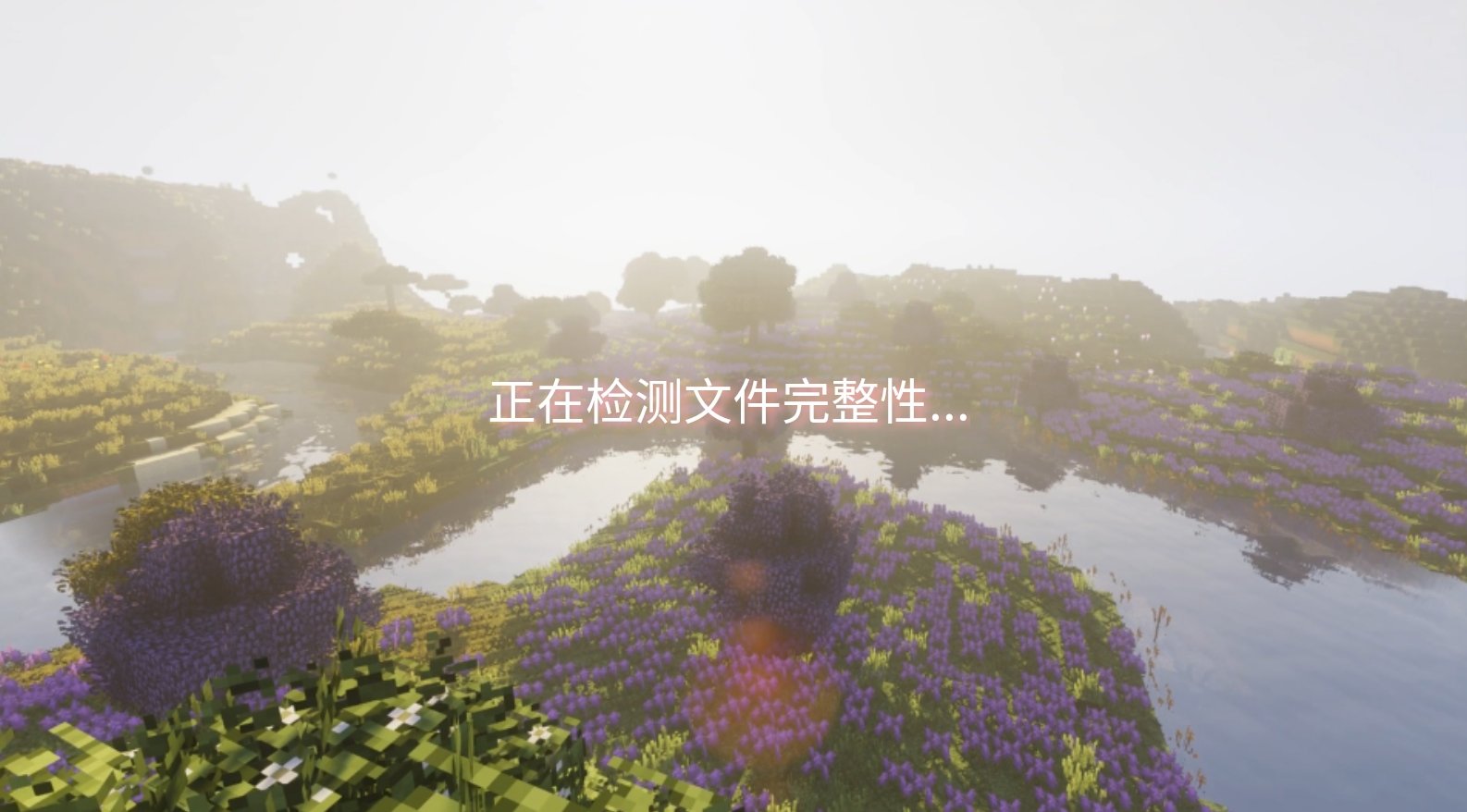 我的世界考古与化石