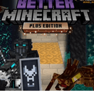 我的世界更好的MC整合包