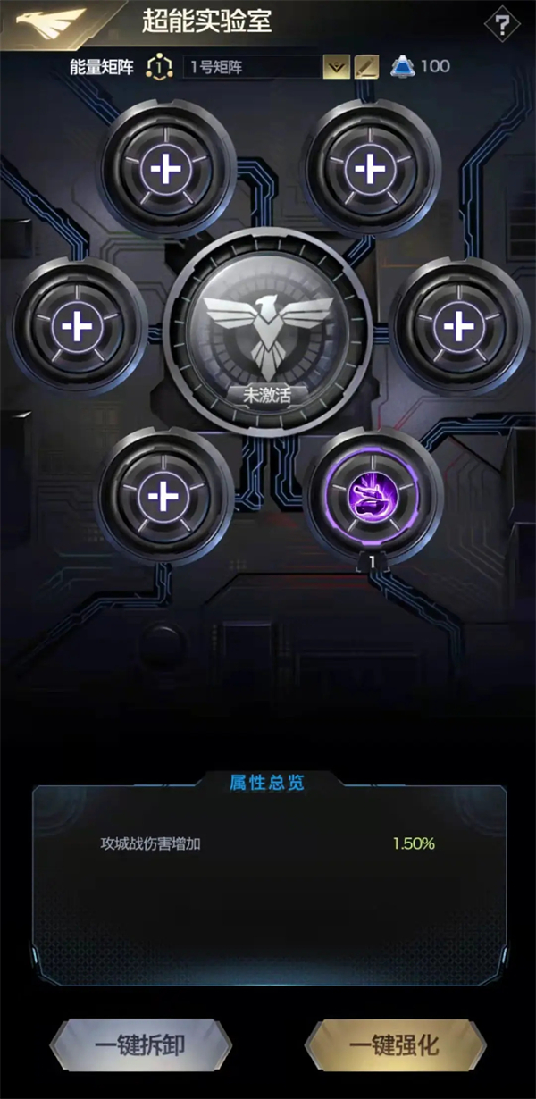 红警OL旧版本战力提升攻略截图7