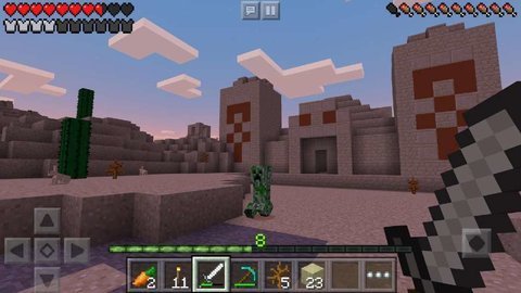 我的世界单机版1.19