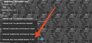 末忆铁锈盒子安卓版