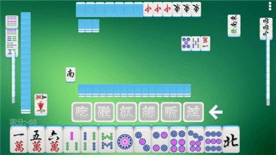 胡乐晋中麻将安装