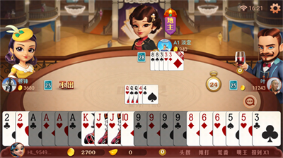 哈灵麻将无限金币版