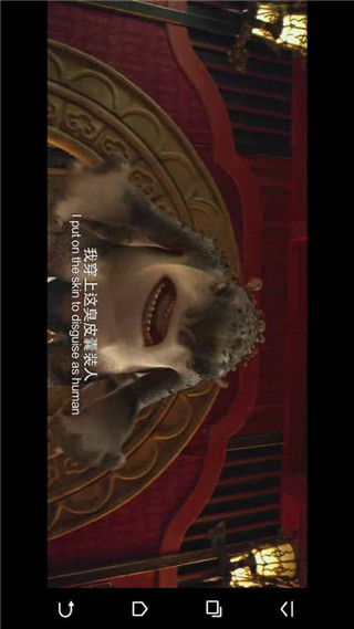 PotPlayer安卓最新版