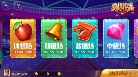 728game金色安卓版