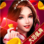 大话娱乐3财神到