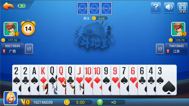 3621天庭娱乐十年信誉官网版棋牌