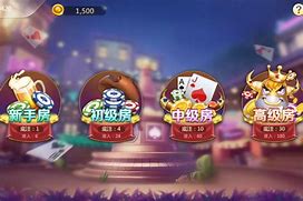 炸金花app游戏单机版