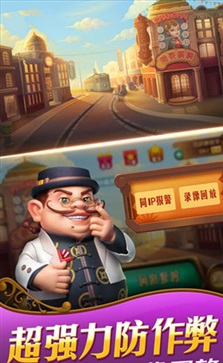 哈灵麻将正宗上海本地麻将