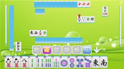 胡乐晋中麻将安装