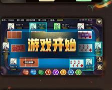 炸金花app游戏单机版