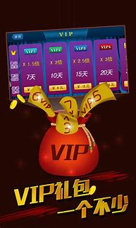 腾讯炸金花(微信20元)