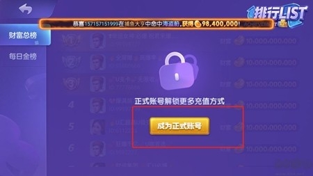 728game新版本兼容版