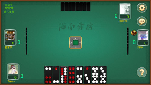 广东天九骨牌下载v2.24