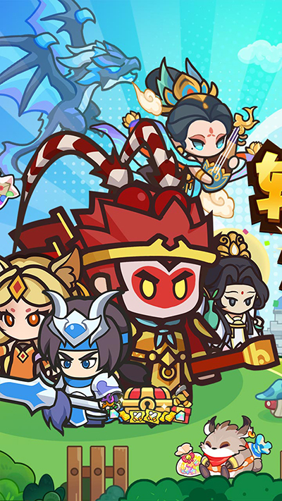 鱼网大作战无限钻石