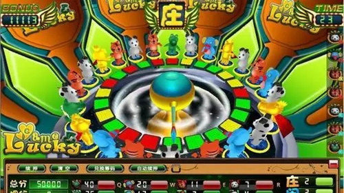 森林舞会46倍狮子  v2.4.10