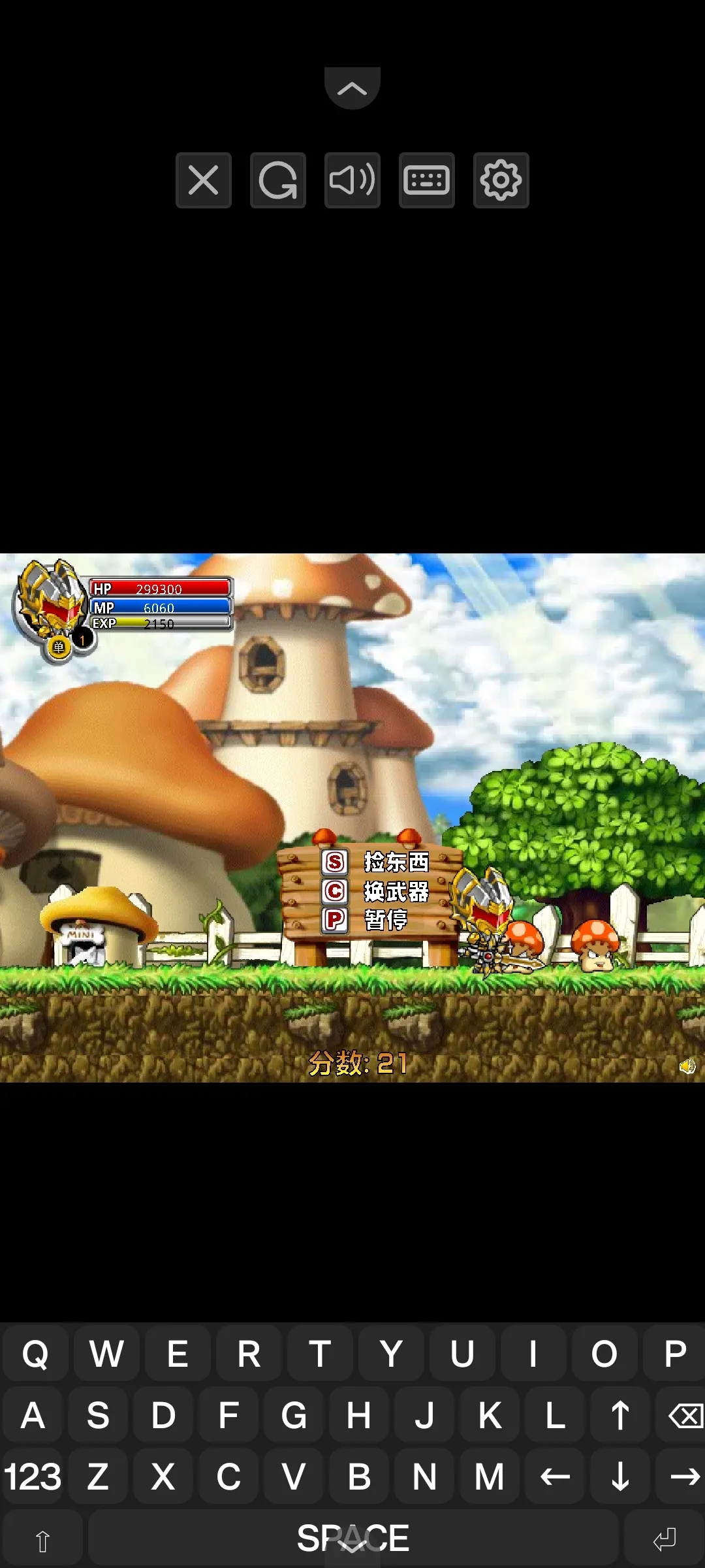 铠甲战士之勇者之路