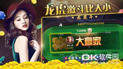 免费金币森林舞会单机版